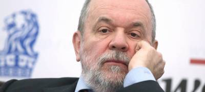 В России назначен новый руководитель Пенсионного фонда