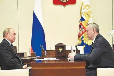 Путин наградил Травникова за «многолетнюю добросовестную работу»