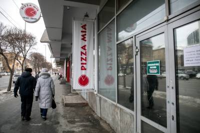 В Екатеринбурге сеть Pizza Mia устроит акцию с «подвешенной пиццей»