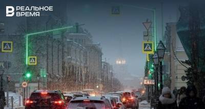 В МЧС Татарстана предупредили о резкой смене погоды в ближайшие дни