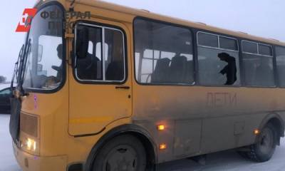 В ДТП с участием школьников на Южном Урале разбирается прокуратура