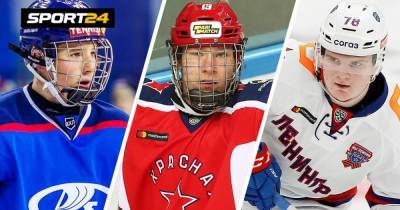 5 молодых русских талантов, которых уже ждут в Америке. Их могут выбрать в первом раунде драфта НХЛ-2021 - sport24.ru