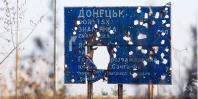 В шестую годовщину Минских соглашений США призвали Россию прекратить агрессию против Украины