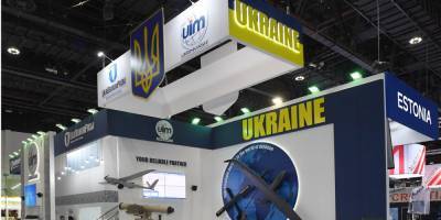 Укроборонпром объединит стратегические предприятия в один холдинг