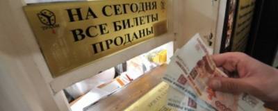 Власти Воронежской области ослабили коронавирусные ограничения