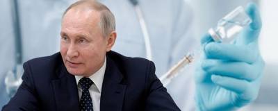 Песков прокомментировал сведения о планах Путина сделать прививку от COVID-19