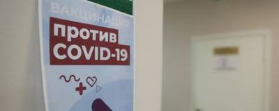 Горбольница №2 Дзержинска вошла в пилотный проект по вакцинации