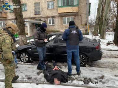 СБУ задержала в Днепре банду вымогателей, которые действовали в четырех областях Украины