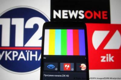 Евродепутат: Закрытие телеканалов 112 Украина, NewsOne и ZIK –нарушение законов Украины
