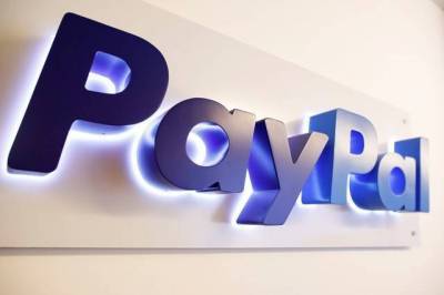 PayPal расширяет функционал и добавит торговлю акциями