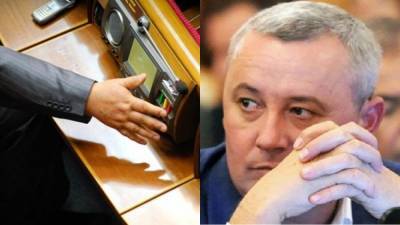 Поляку объявили о подозрении за кнопкодавство: он может его обжаловать