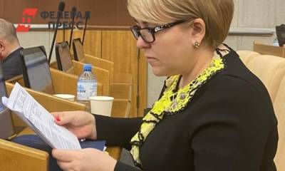 Депутат Госдумы Гусева прокомментировала закон о льготной ипотеке