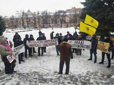 На Полтавщине вновь люди вышли на тарифный протест (ФОТО)