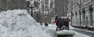 В субботу Москва поставит двойной погодный рекорд