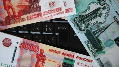 «МегаФон», Mail.ru Group USM, РФПИ и Ant Group предоставят совместные платежные услуги