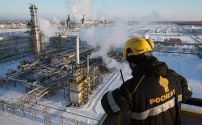 "Роснефть" в 2020 году сократила добычу нефти на 11,4%