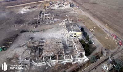 Взрывы военных складов на Луганщине: через 5 лет ГБР сообщило первые подозрения
