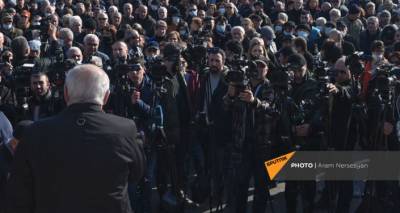 Митинг противников Пашиняна проходит на площади Свободы в Ереване