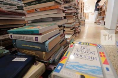 Нацбиблиотека Татарстана закупила книг на 27 млн рублей