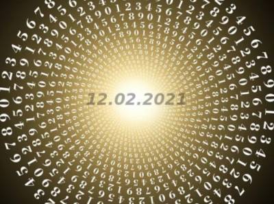 Зеркальная дата 12.02.2021: успейте правильно загадать желание, чтобы оно обязательно сбылось