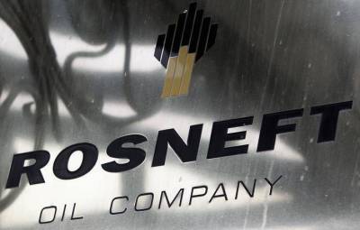 Чистая прибыль Роснефти достигла рекордных 324 млрд руб.