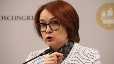 Набиуллина: экономика РФ сможет восстановиться после пандемии к концу 2021 года