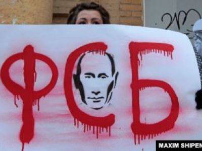В Краснодаре обязаны возобновить уголовное дело о похищении и пытках со стороны ФСБ