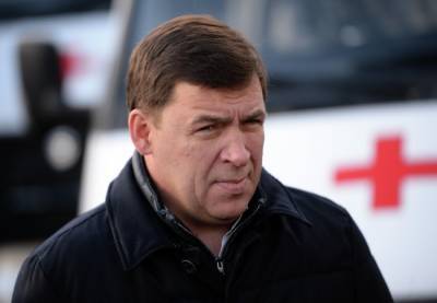 Свердловский губернатор заявил о преждевременности снятия масочного режима