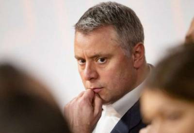 Кандидат в министры Витренко показал свои доходы