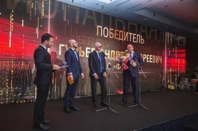 Гендиректор ФосАгро АндрейГурьев награжден национальной премией «Директор года» nbsp