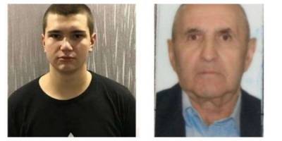 "Дедушка страдает потерей памяти": бесследно исчезли двое харьковчан, фото и приметы мужчин
