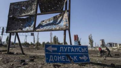 Стало известно, сколько Украина потеряла из-за оккупации Донбасса
