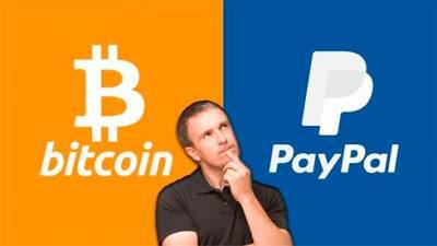 PayPal вряд ли будет инвестировать собственные средства в криптовалюту
