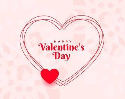 День святого Валентина — поздравления, стихи, смс, открытки