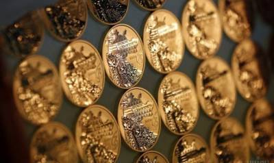 На нумизматическом аукционе Нацбанк продал монеты и сувенирную продукцию на 430 тысяч