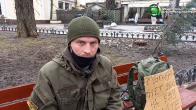 Экс-боец ВСУ рассказал о жизни "ветеранов ВСУ" после боевых действий в Донбассе