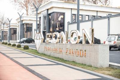 «Асакабанк» выделил 28 млн евро на создание ювелирного завода Fonon