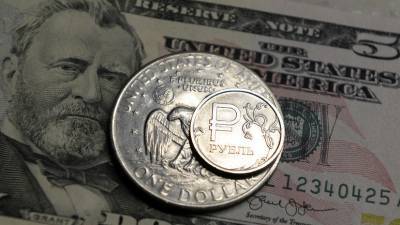 Экономист дал прогноз курса доллара