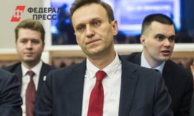 Выявлены многочисленные счета Навального