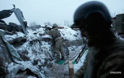 В Донецкой области при взрыве пострадал боец ВСУ