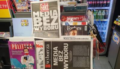«Медиа без выбора»: Самый масштабный в истории протест польских СМИ