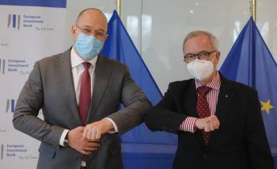 Украина получит 50 миллионов евро от ЕИБ на закупку вакцин
