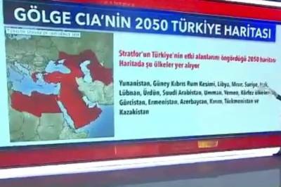 Депутат Госдумы: Турция рискует «испытать на себе силу русского духа»