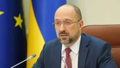 Украина получит € 50 млн от Европейского инвестиционного банка на закупку вакцин против коронавируса, - Шмыгаль