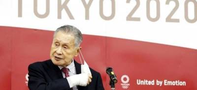 Глава оргкомитета токийских Олимпийских игр Ёсиро Мори ушел в отставку