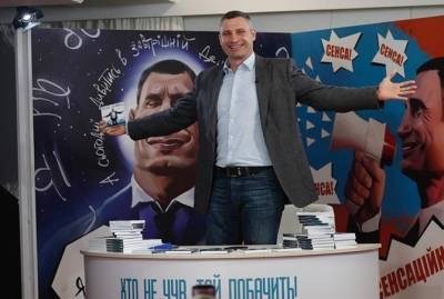 Украинские политики в TikTok: что выкладывают Кличко, Ляшко, Гончаренко