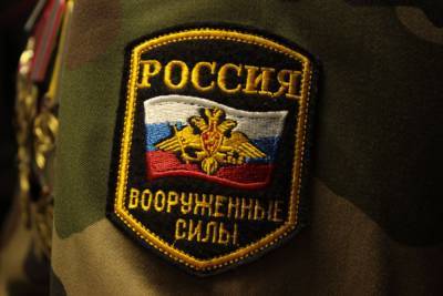 В Тверской области работник военкомата отправил в запас двух не служивших в армии граждан