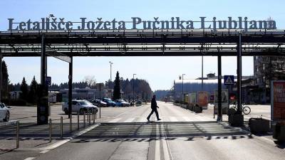 Словения откроет границу для россиян с 13 февраля