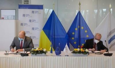 Украина и ЕИБ подписали ряд соглашений