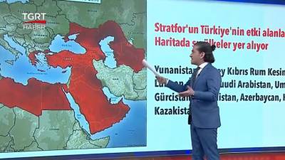 Видео из Сети. Турция хочет расширить влияние на Крым и другие российские регионы